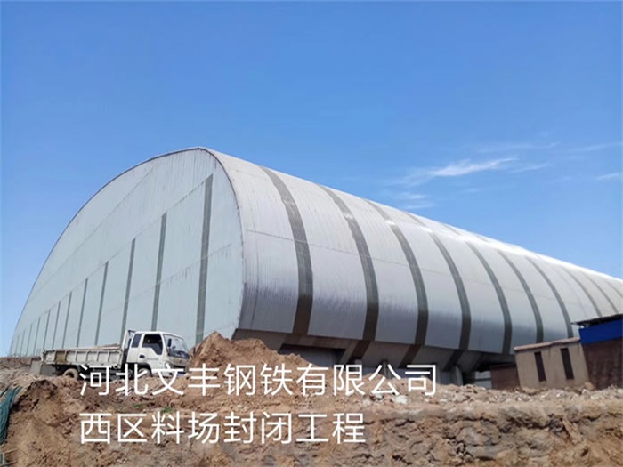 昌吉网架钢结构工程有限公司